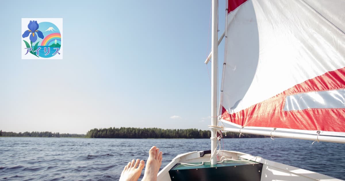 宿曜占星術 大凶の日の過ごし方 — コントロールを手放す練習日