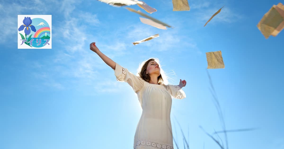 断捨離できない心理 — 捨てられないモノの奥にある感情に気づく