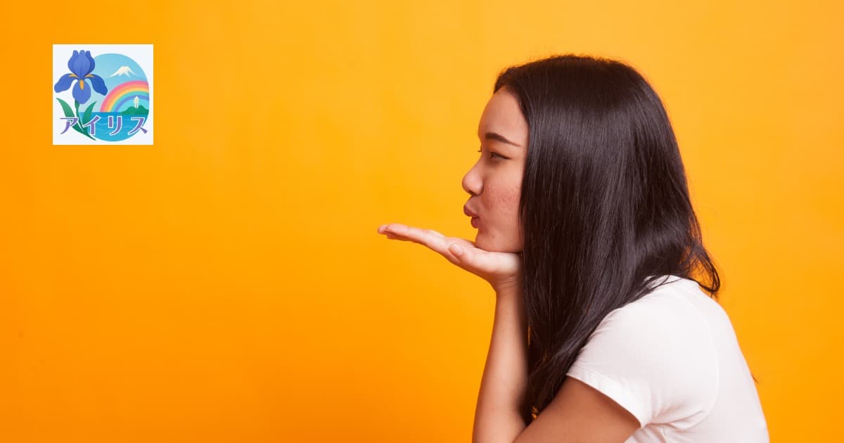 アファメーション効果を高める宣言文の作り方 — 潜在意識を書き換える方法