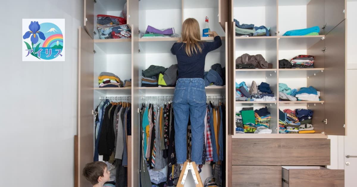 手放し箱の作り方 — 執着や心配事を紙に書いて委ねる習慣